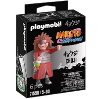 Playmobil Naruto Shippuden - Choji