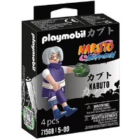 Playmobil Naruto Shippuden - Kabuto