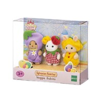 Sylvanian Families - Veggie Babies