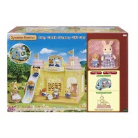 Sylvanian Families - Baby Castle Nursery Gift Set