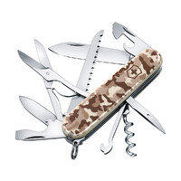 Victorinox Swiss Army Knife - Huntsman Desert Camouflage