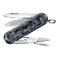 Victorinox Swiss Army Knife - Classic SD Navy Camouflage