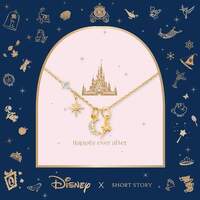 Disney x Short Story Necklace Jasmine - Gold