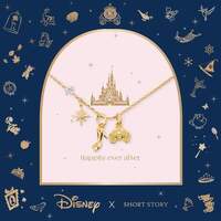 Disney x Short Story Necklace Cinderella - Gold