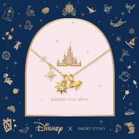 Disney x Short Story Necklace Tangled - Gold