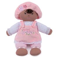 Gund Baby - My First Dolly - Brunette