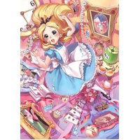 Tenyo Puzzle 266pc - Disney Alice In Wonderland - Welcome to Alice