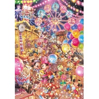 Tenyo Puzzle 500pc - Disney Mickey and Minnie - Twilight Park