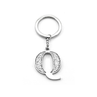 Whitehill Keyrings - Silver Glitter Keyring "Q"